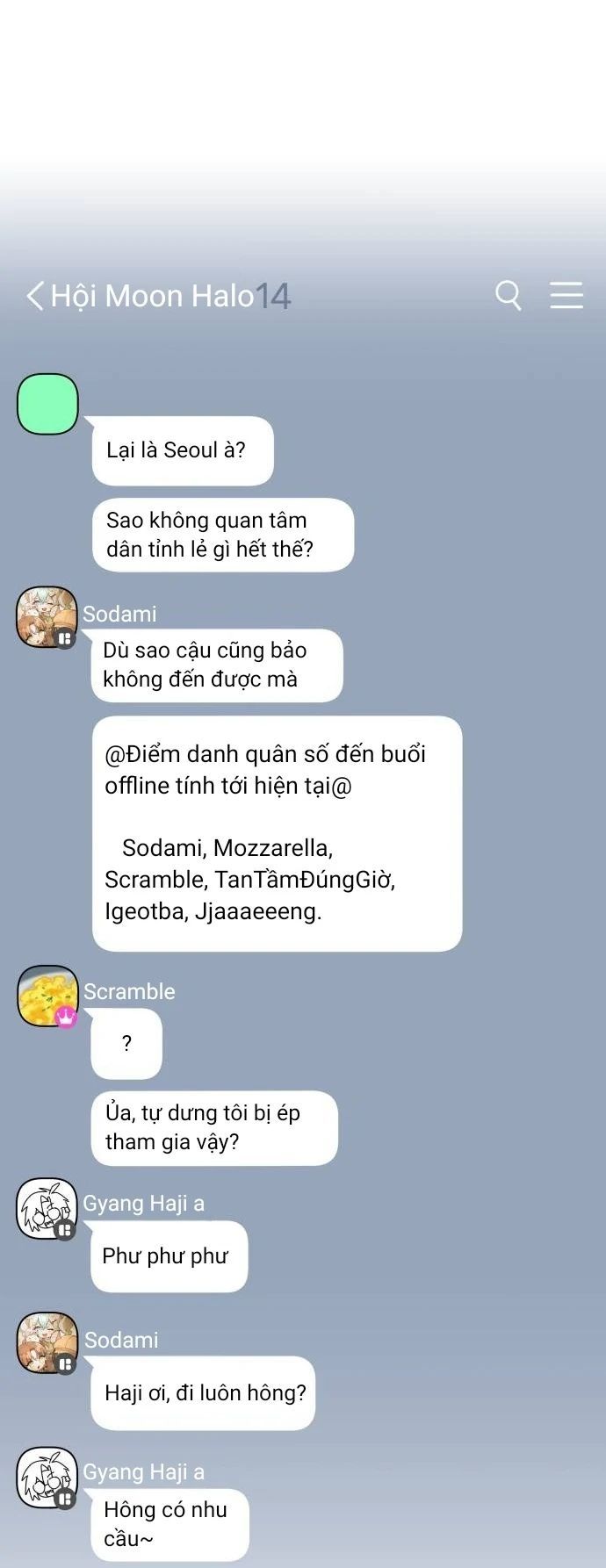 Guild Idol - Chapter 20 - Page 15