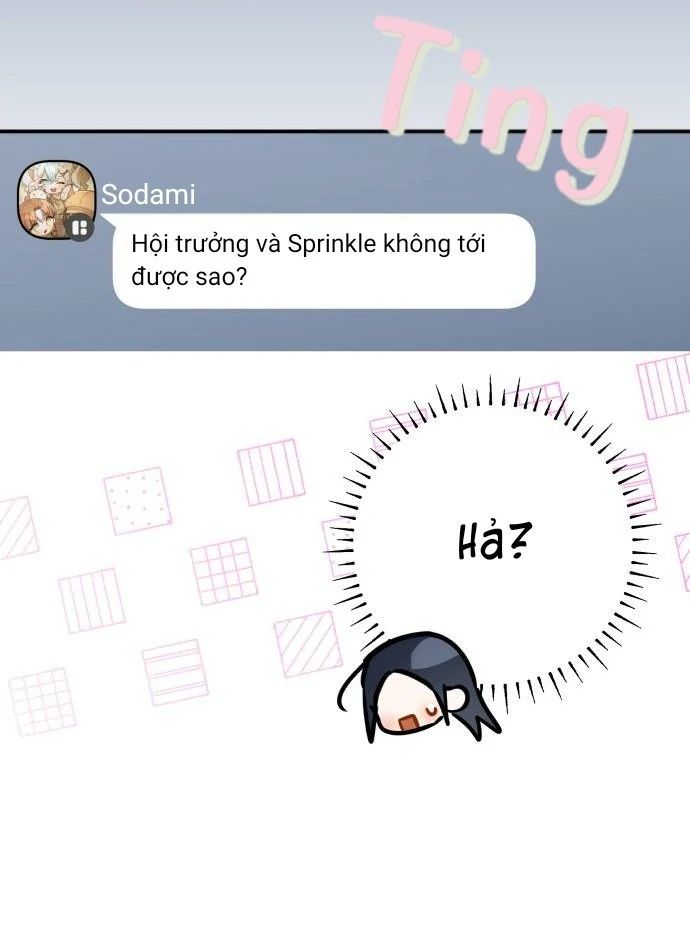 Guild Idol - Chapter 20 - Page 16