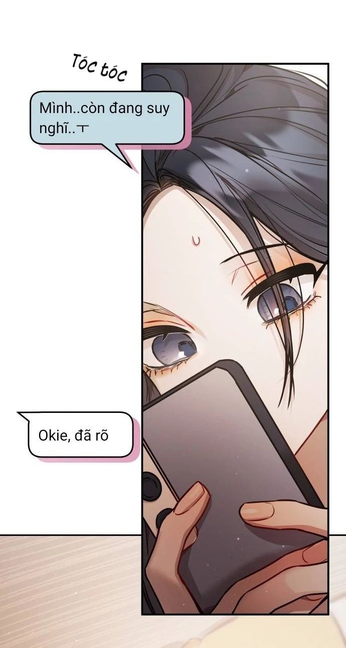 Guild Idol - Chapter 20 - Page 17