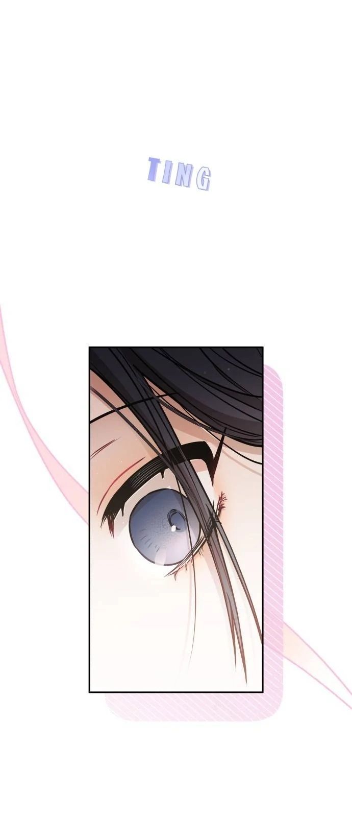 Guild Idol - Chapter 20 - Page 19