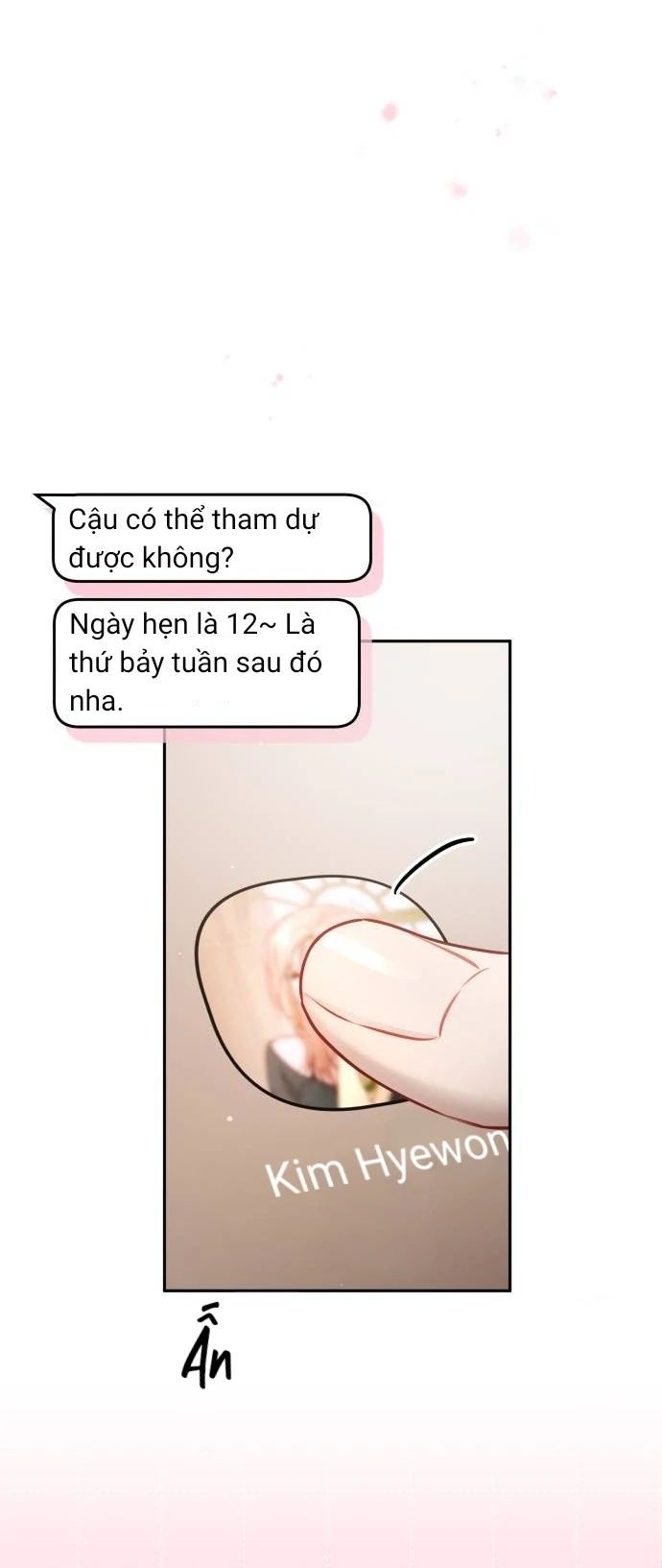 Guild Idol - Chapter 20 - Page 24