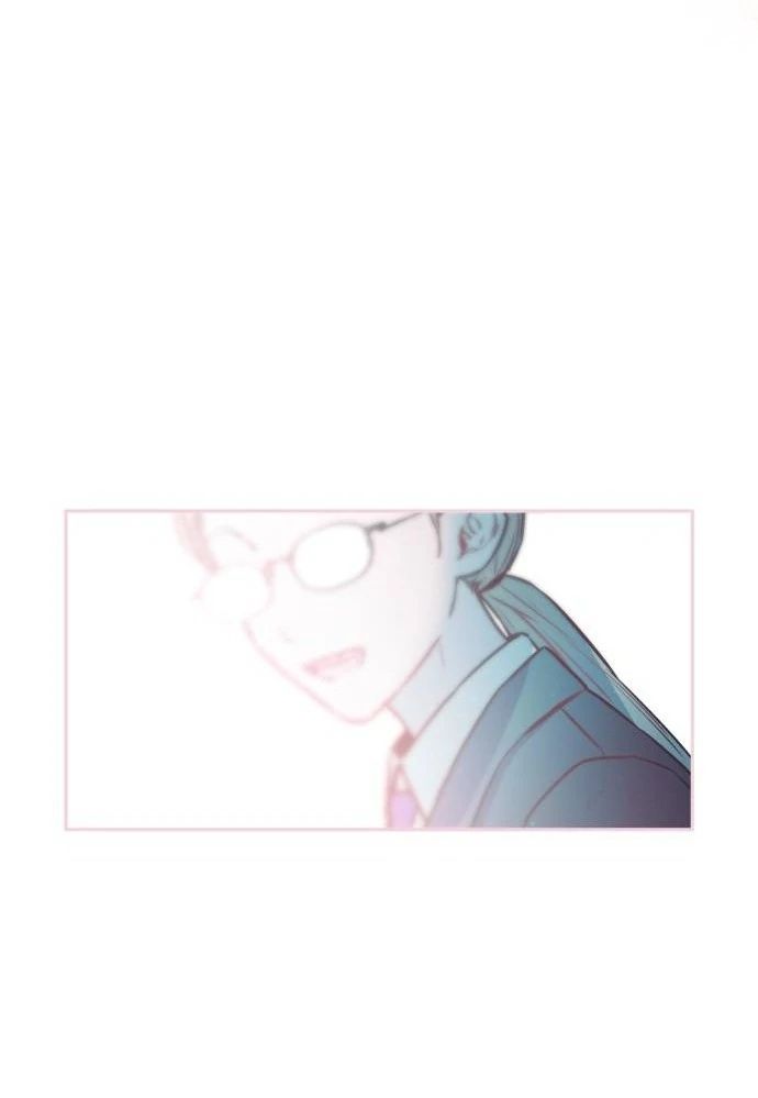 Guild Idol - Chapter 20 - Page 27