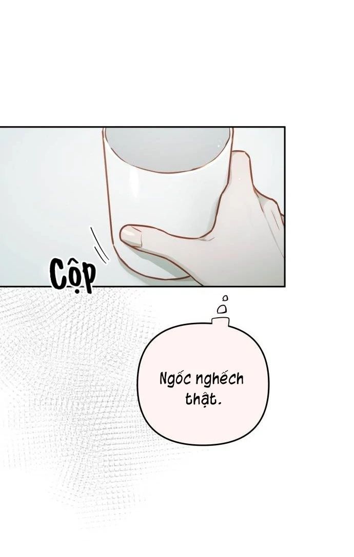 Guild Idol - Chapter 20 - Page 33