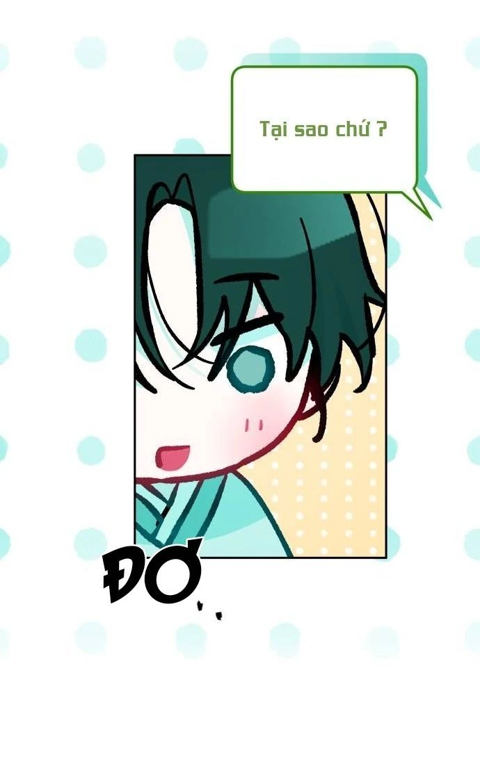 Guild Idol - Chapter 20 - Page 4