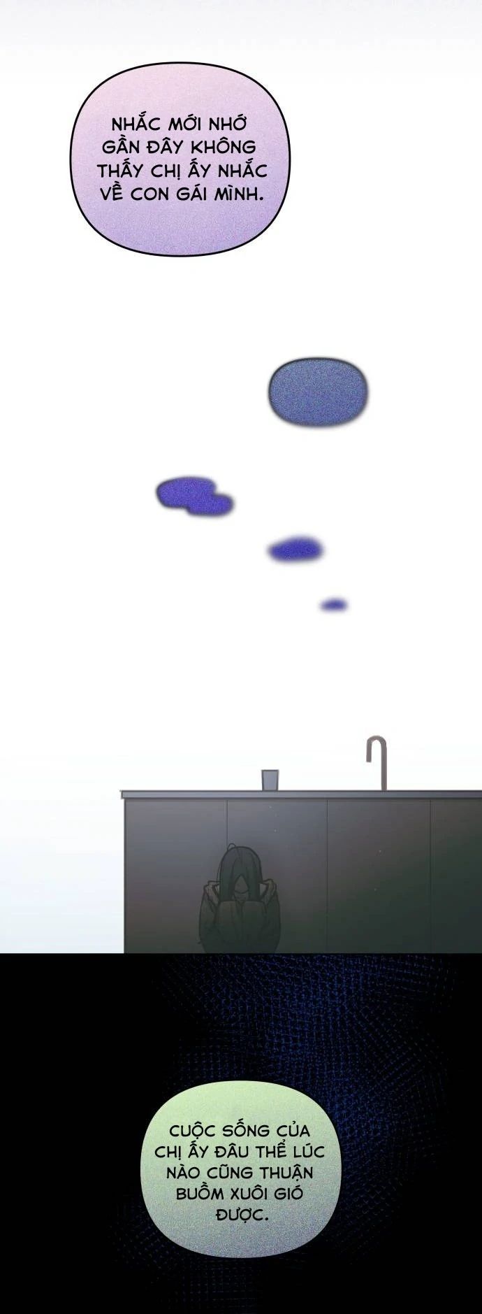 Guild Idol - Chapter 20 - Page 44