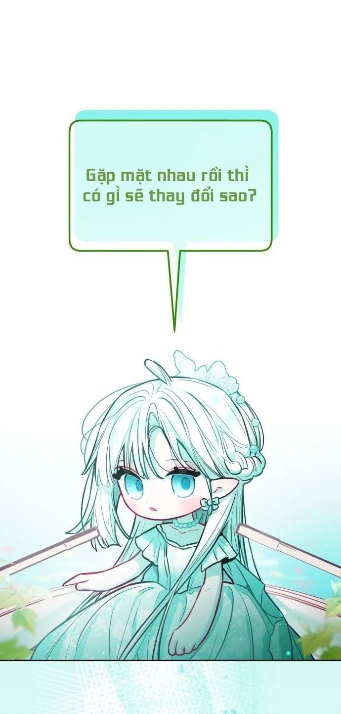 Guild Idol - Chapter 20 - Page 5