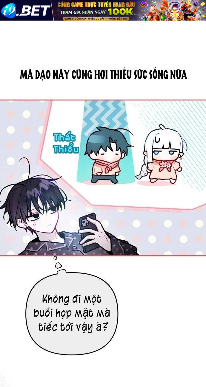 Guild Idol - Chapter 20 - Page 63