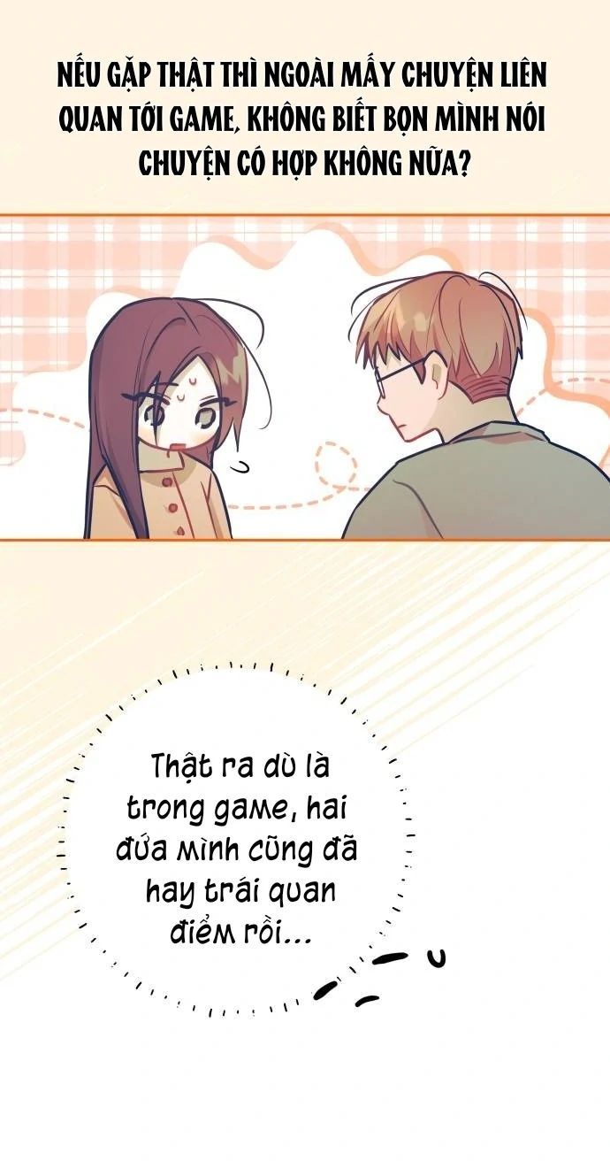 Guild Idol - Chapter 20 - Page 9