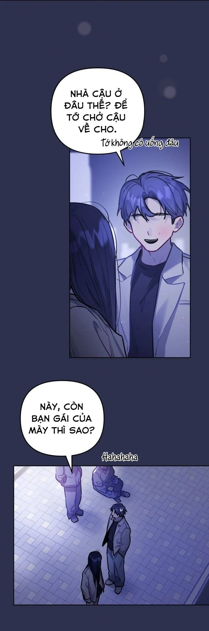 Guild Idol - Chapter 21 - Page 10