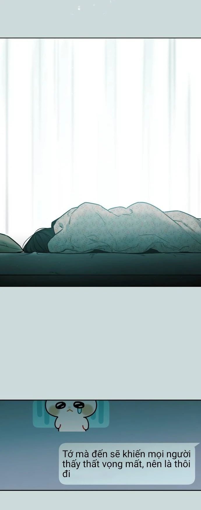 Guild Idol - Chapter 21 - Page 14