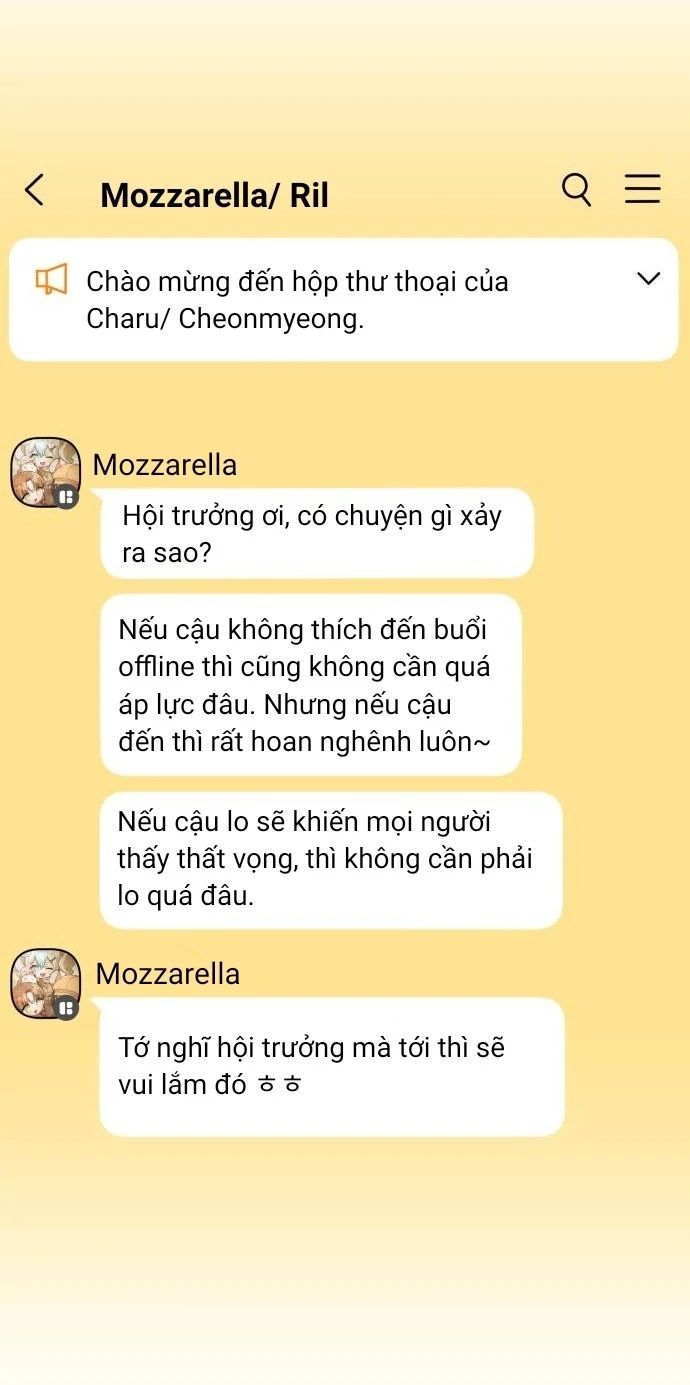 Guild Idol - Chapter 21 - Page 16