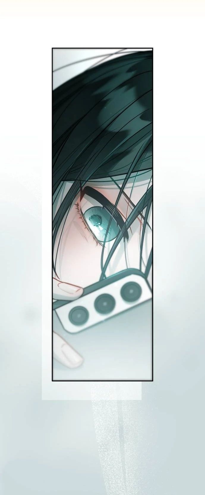 Guild Idol - Chapter 21 - Page 17