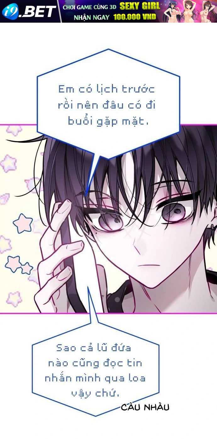 Guild Idol - Chapter 21 - Page 23