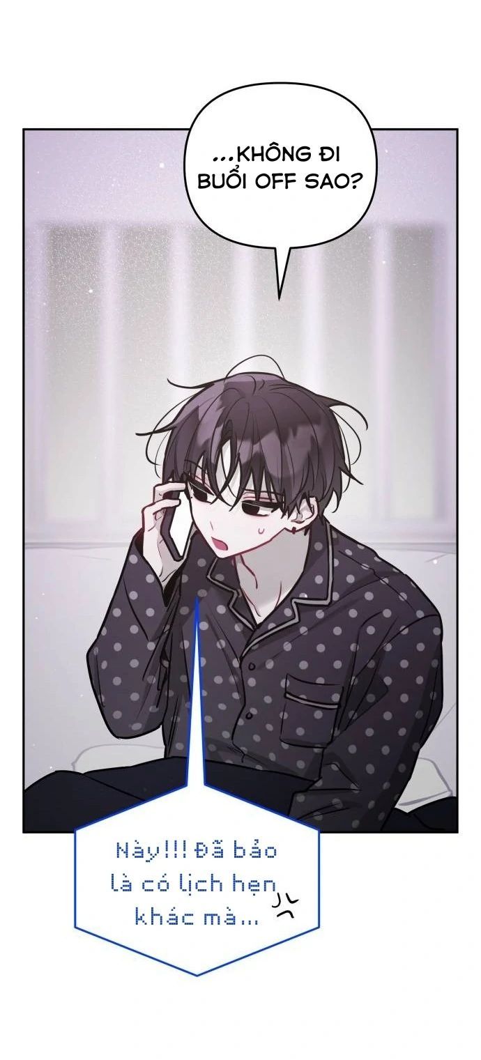 Guild Idol - Chapter 21 - Page 24