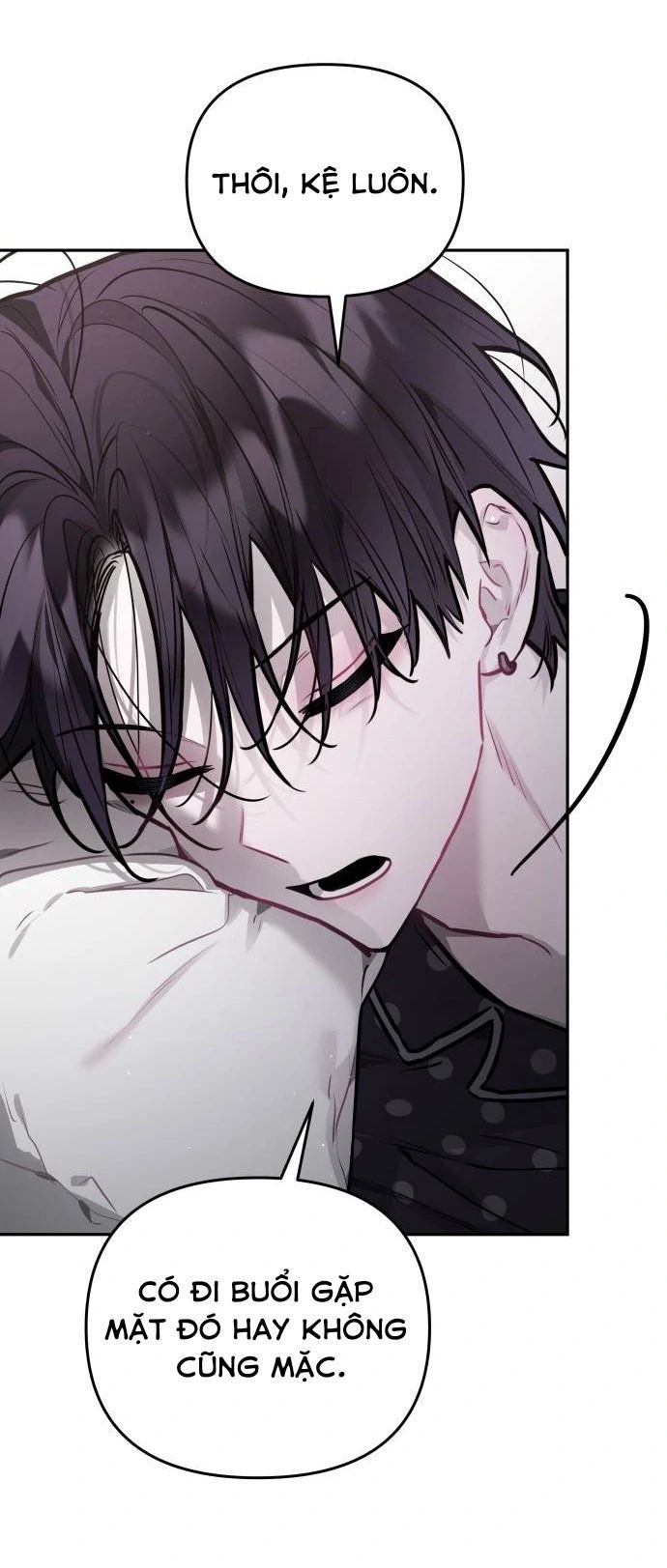 Guild Idol - Chapter 21 - Page 29