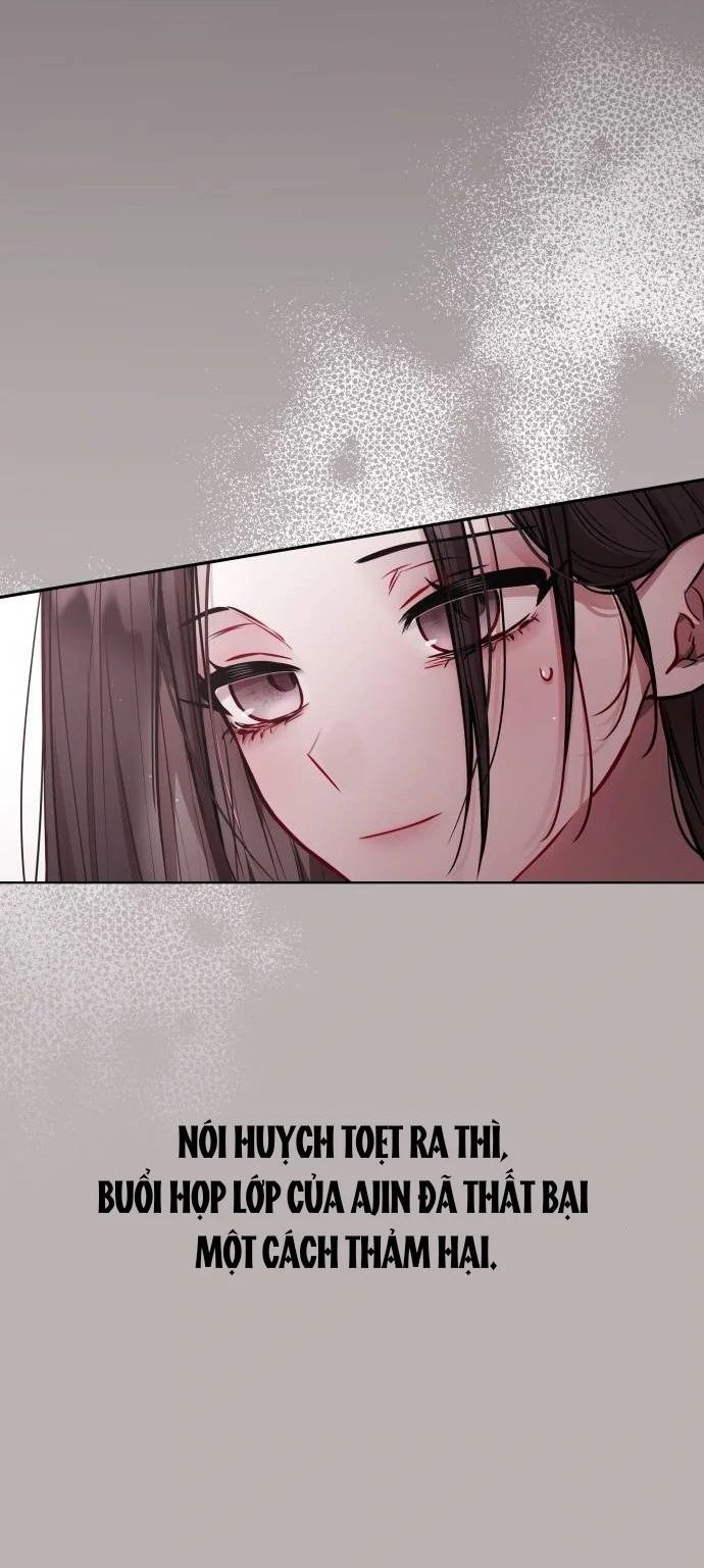 Guild Idol - Chapter 21 - Page 3