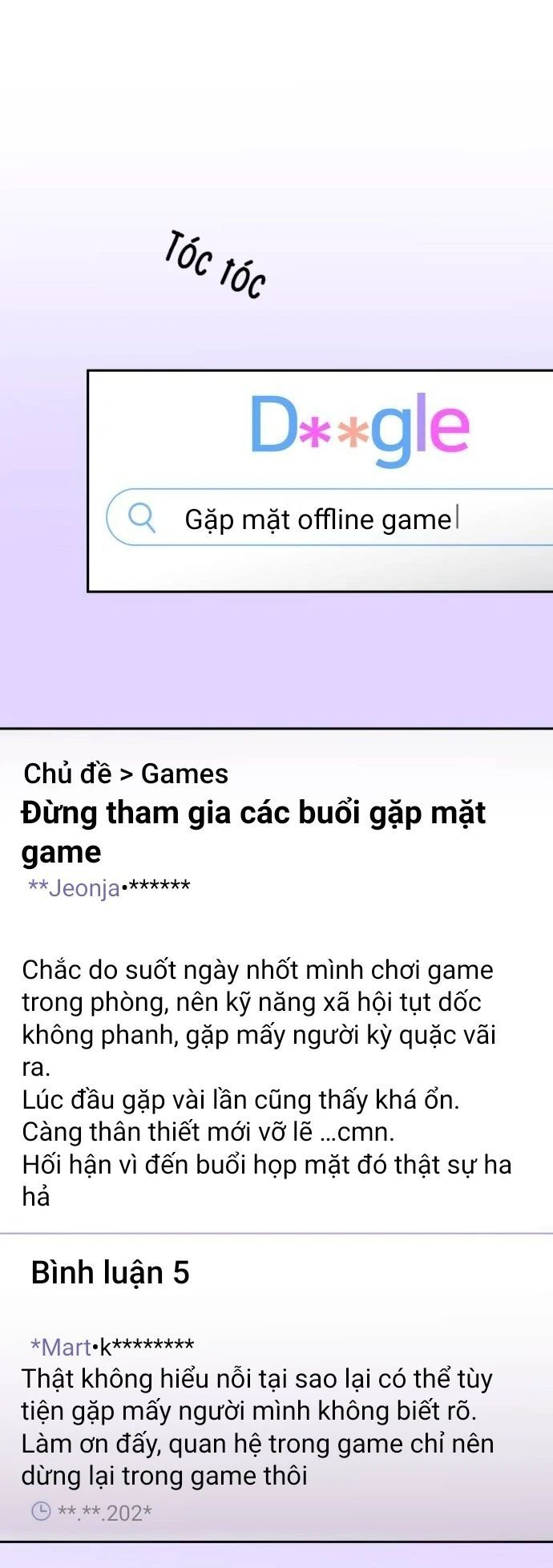 Guild Idol - Chapter 21 - Page 31