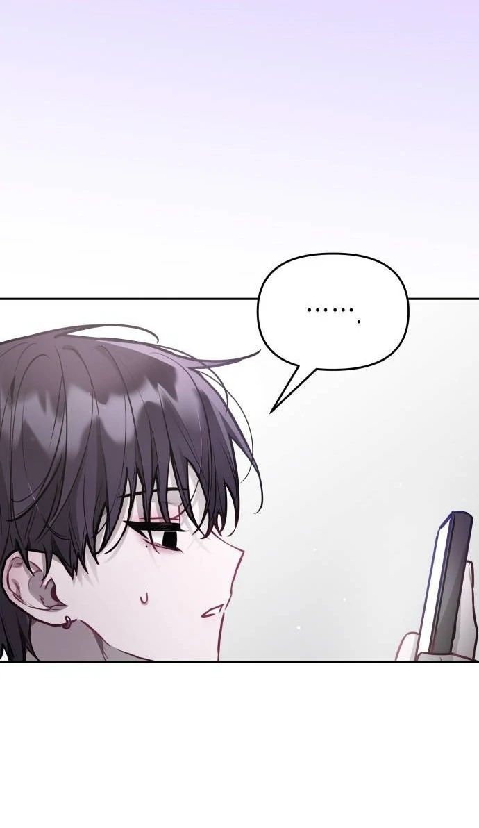 Guild Idol - Chapter 21 - Page 32