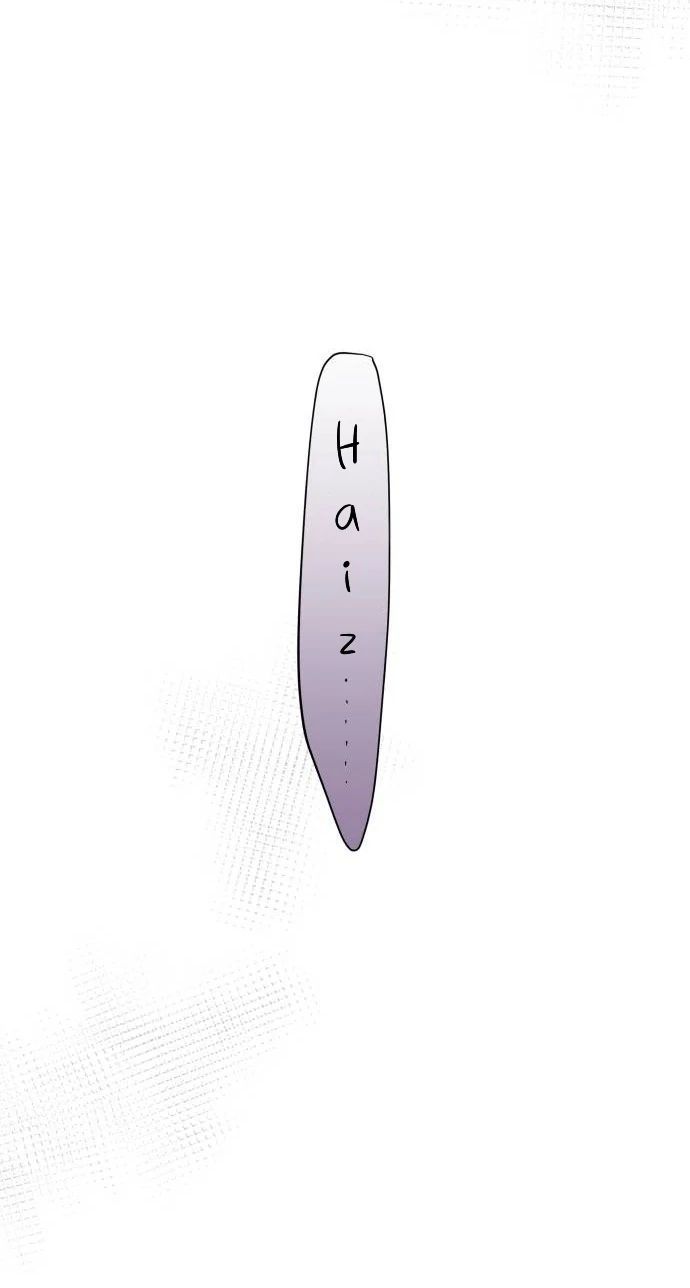 Guild Idol - Chapter 21 - Page 38