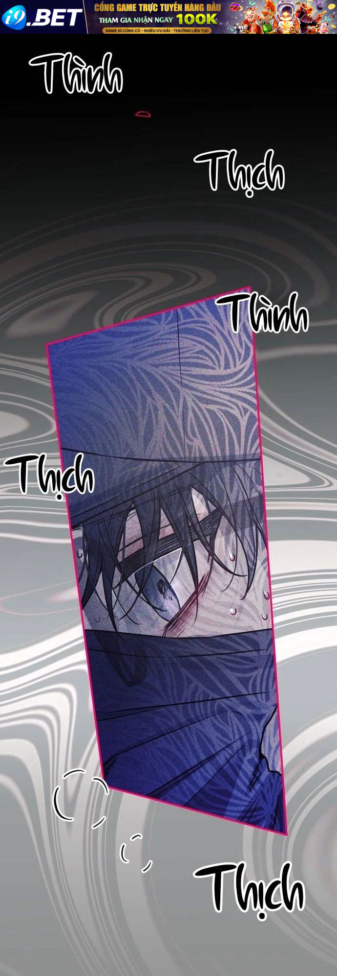 Guild Idol - Chapter 21 - Page 45