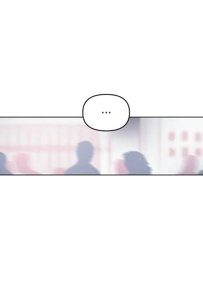 Guild Idol - Chapter 21 - Page 56