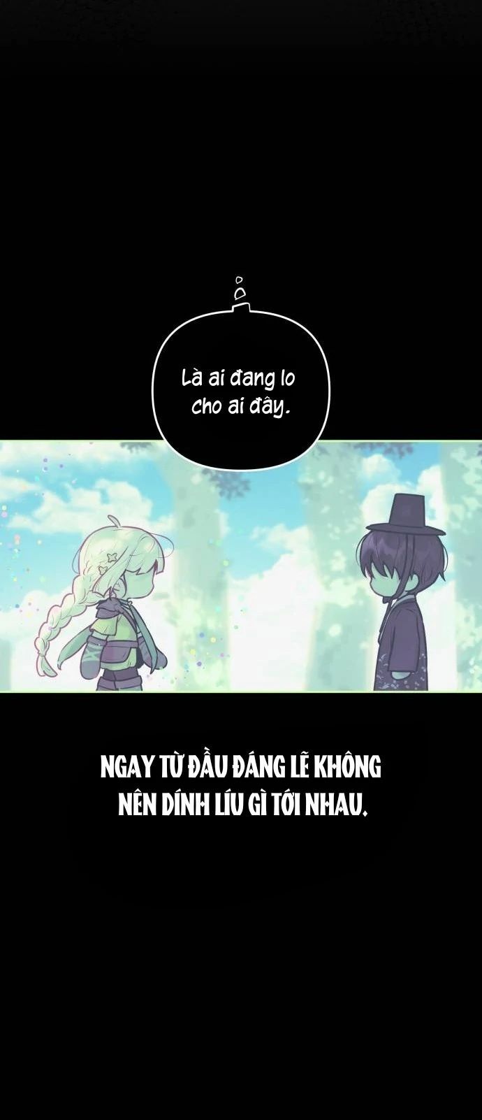 Guild Idol - Chapter 21 - Page 58