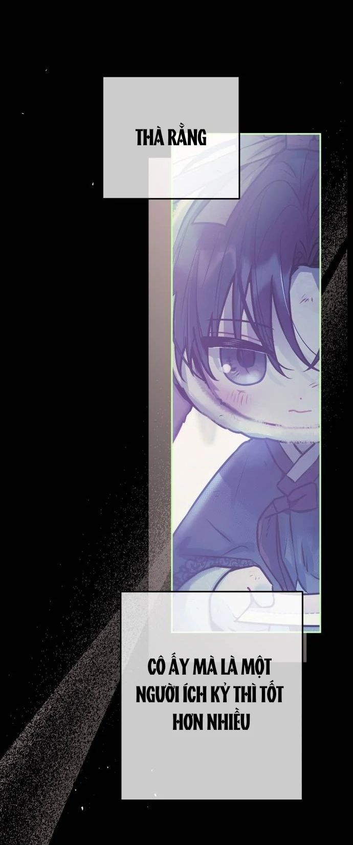 Guild Idol - Chapter 21 - Page 60