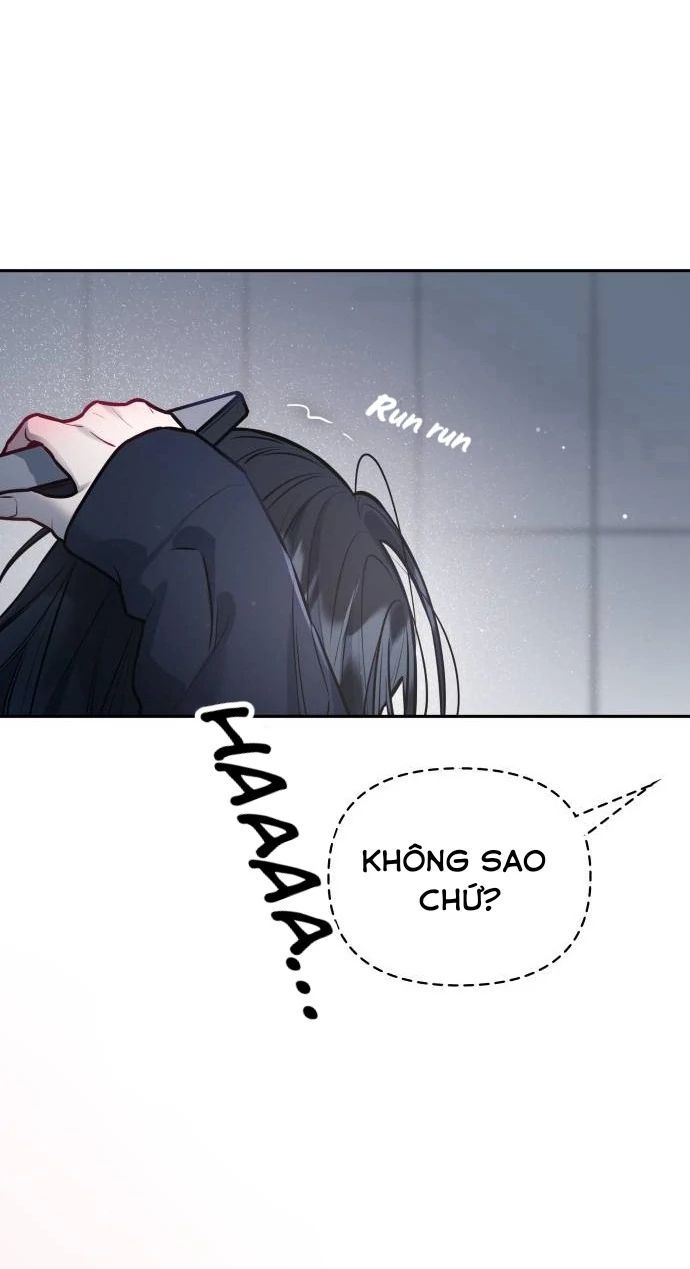 Guild Idol - Chapter 22 - Page 15