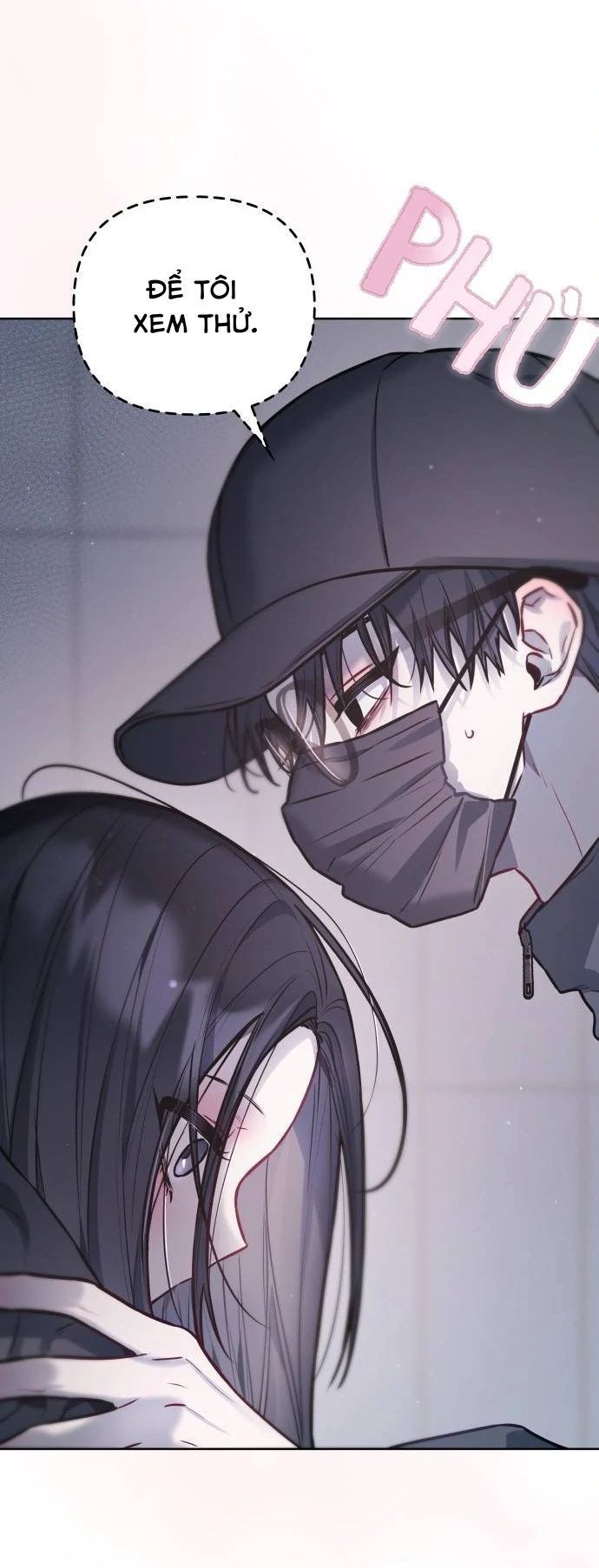 Guild Idol - Chapter 22 - Page 16