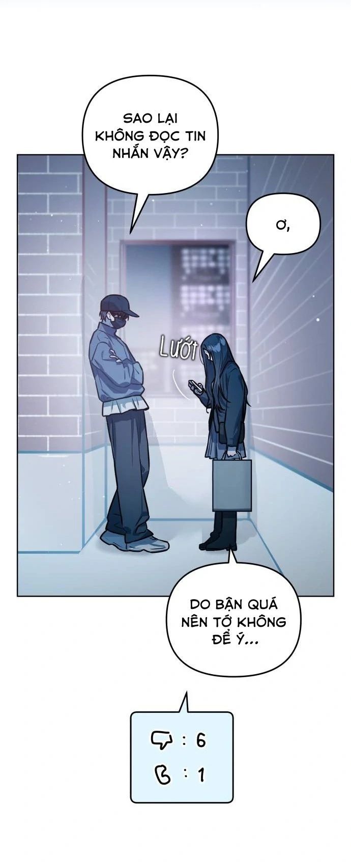 Guild Idol - Chapter 22 - Page 24