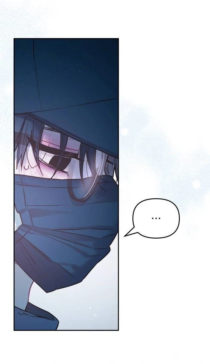 Guild Idol - Chapter 22 - Page 27