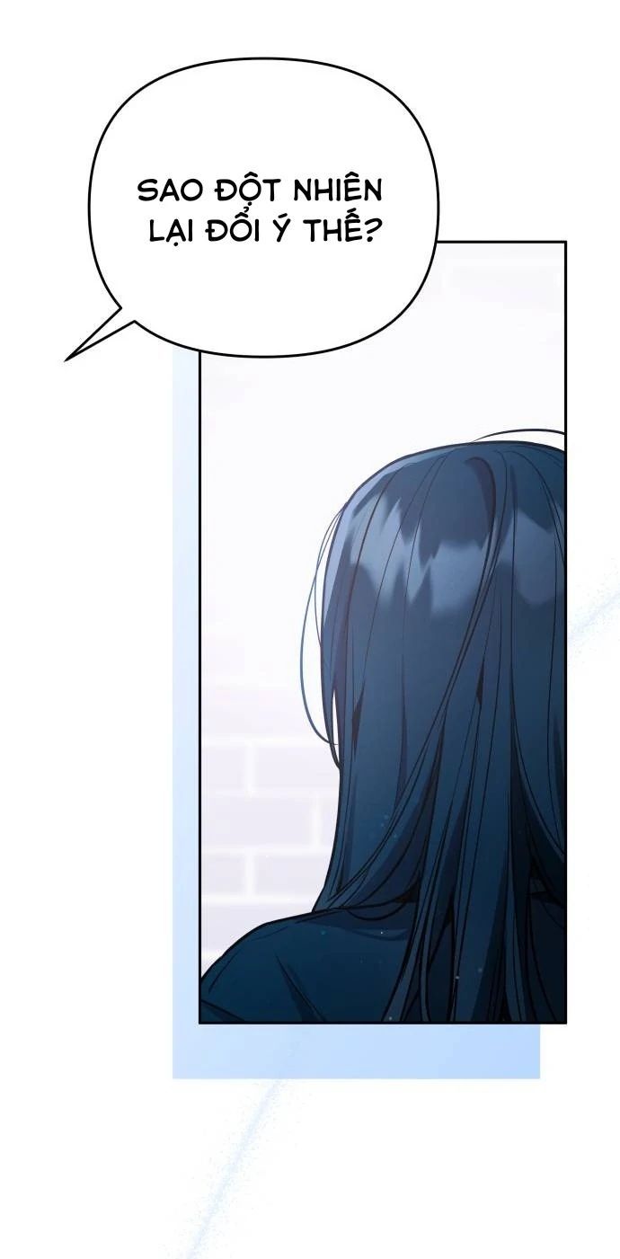 Guild Idol - Chapter 22 - Page 29