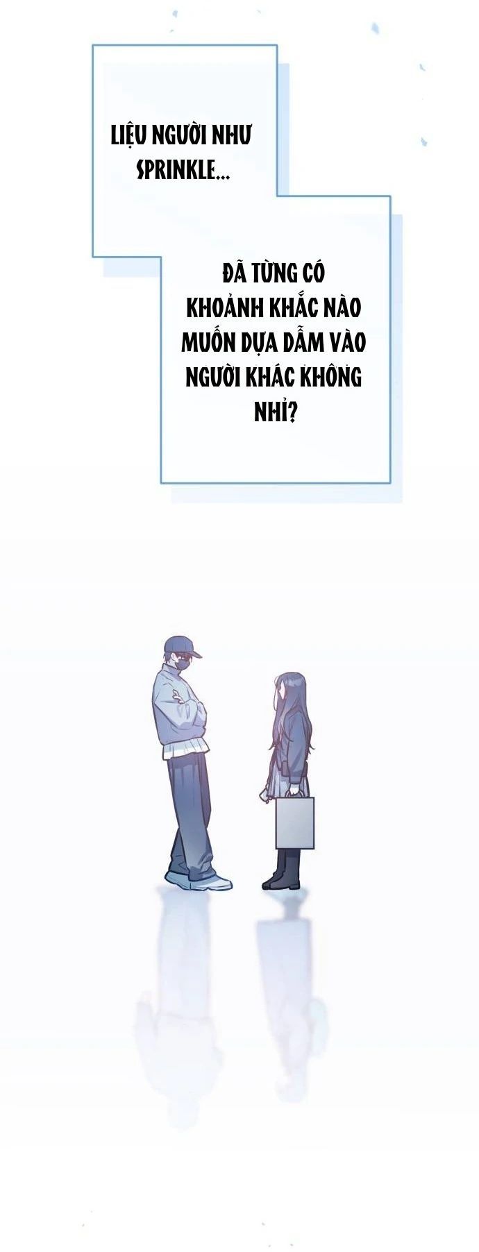 Guild Idol - Chapter 22 - Page 33