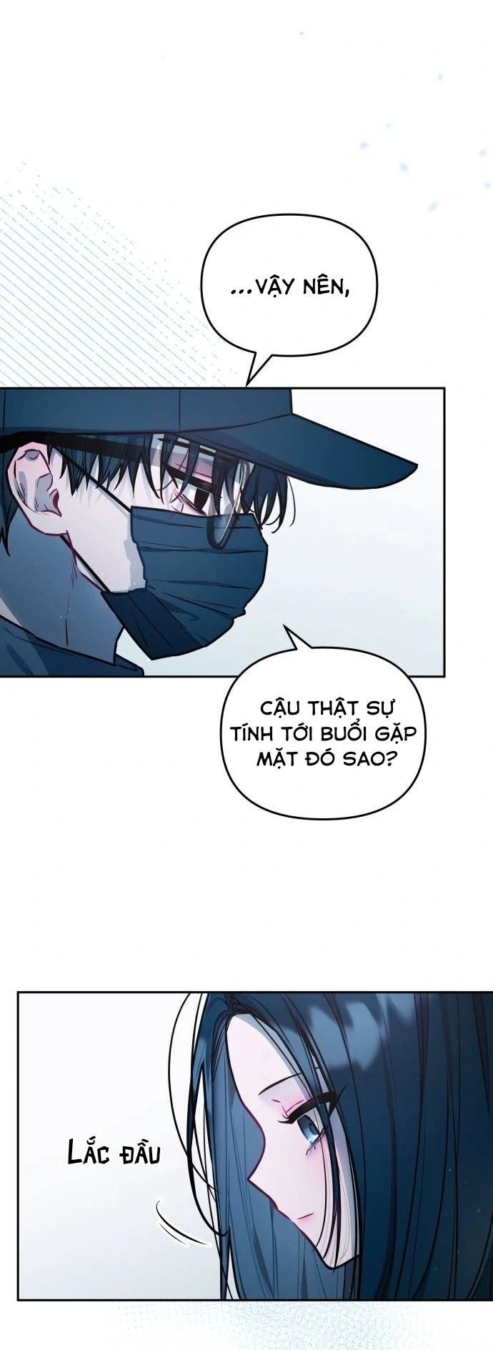 Guild Idol - Chapter 22 - Page 34