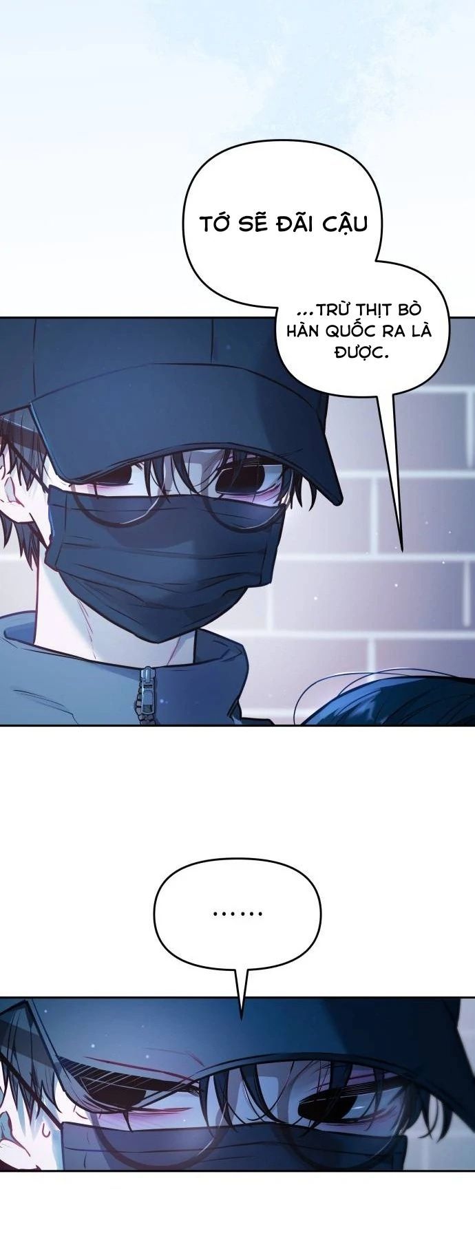 Guild Idol - Chapter 22 - Page 38