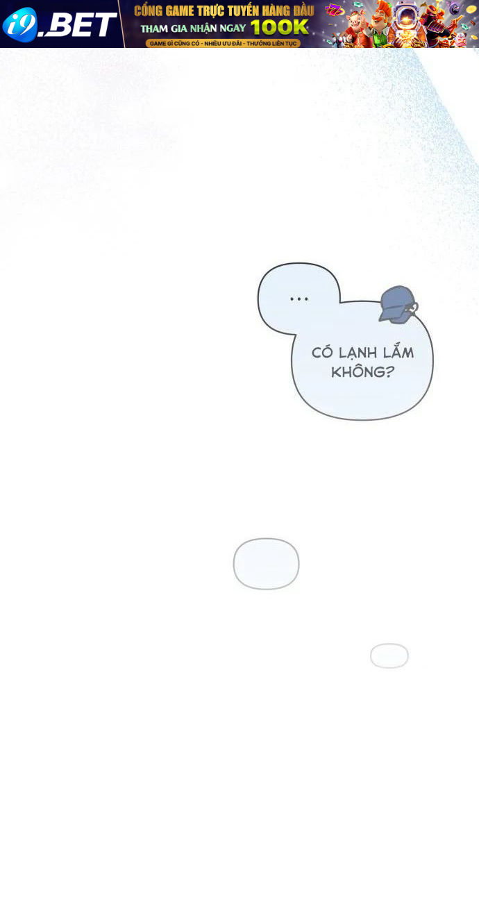 Guild Idol - Chapter 22 - Page 57