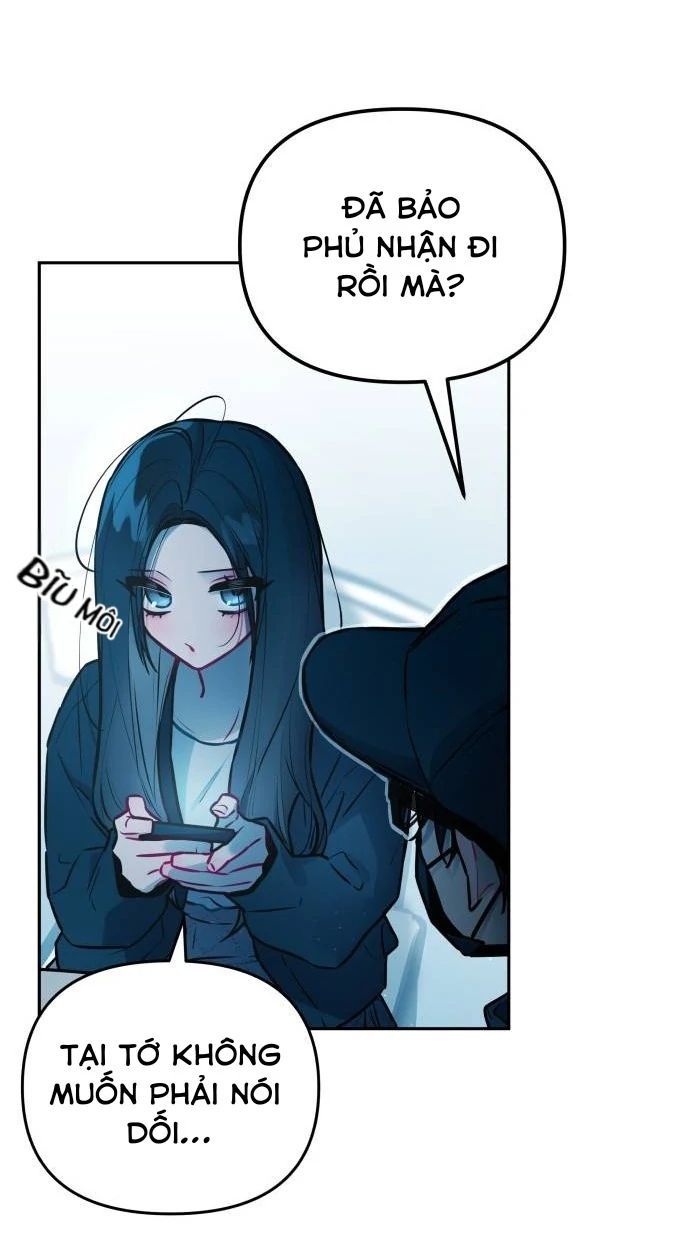 Guild Idol - Chapter 23 - Page 10