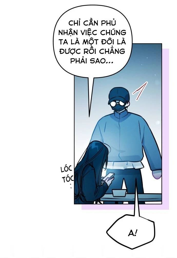 Guild Idol - Chapter 23 - Page 11