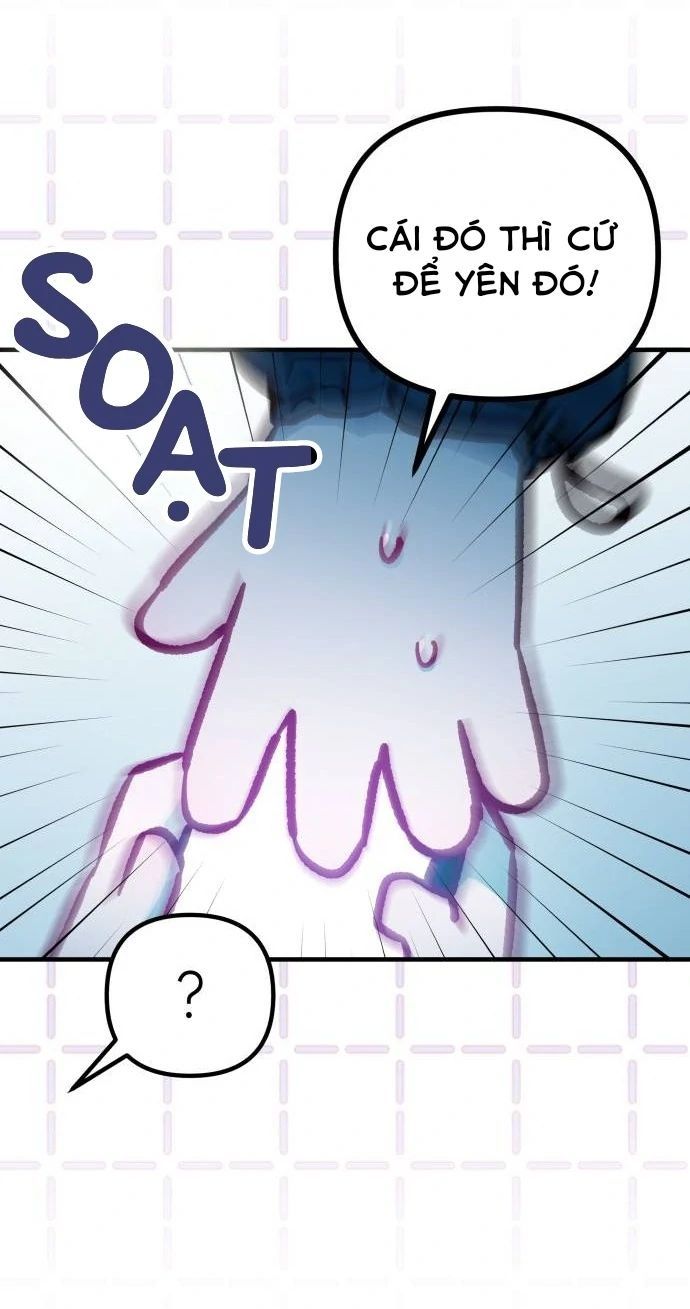 Guild Idol - Chapter 23 - Page 12