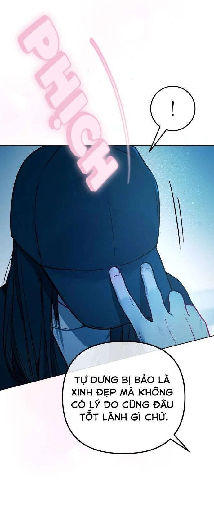 Guild Idol - Chapter 23 - Page 14