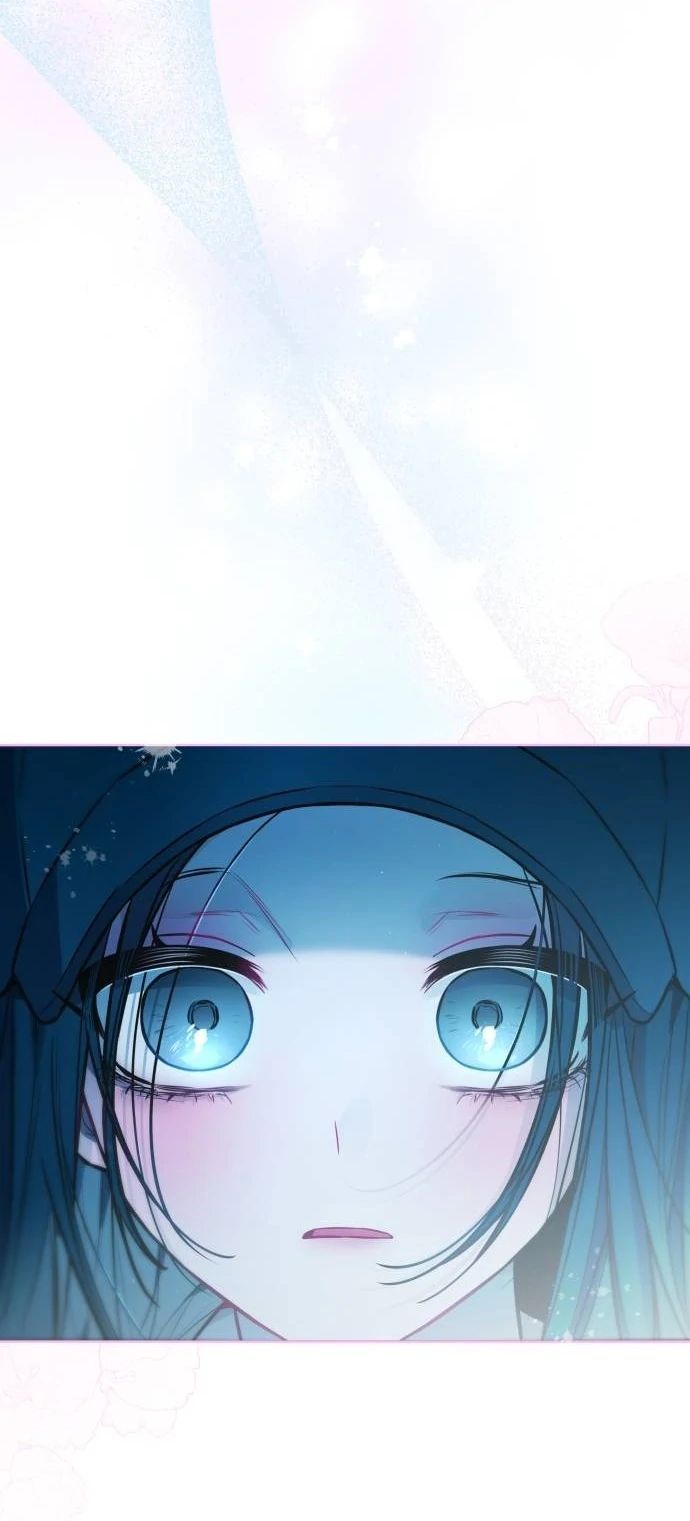 Guild Idol - Chapter 23 - Page 16