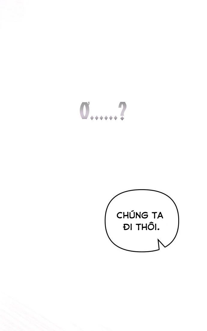 Guild Idol - Chapter 23 - Page 17