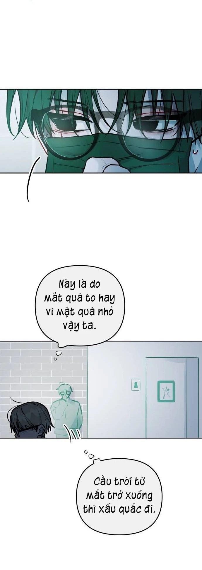 Guild Idol - Chapter 23 - Page 31