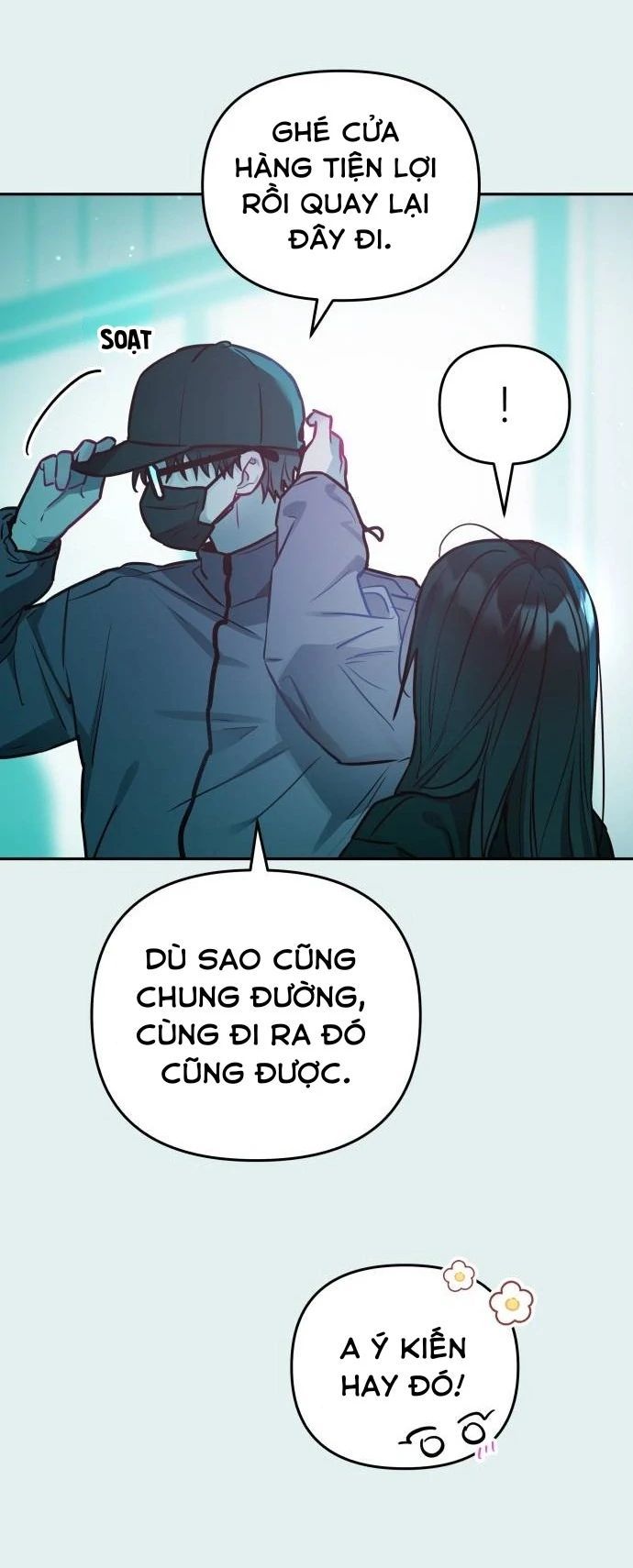 Guild Idol - Chapter 23 - Page 46