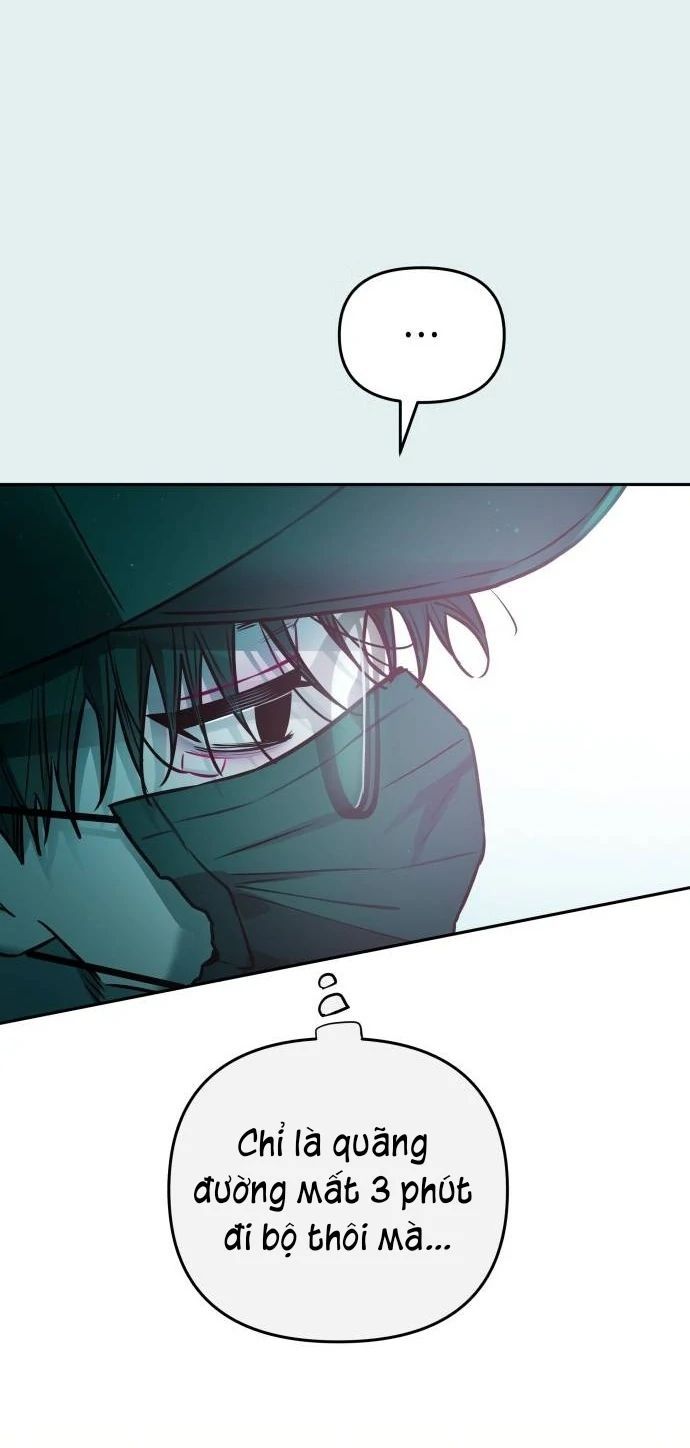 Guild Idol - Chapter 23 - Page 48