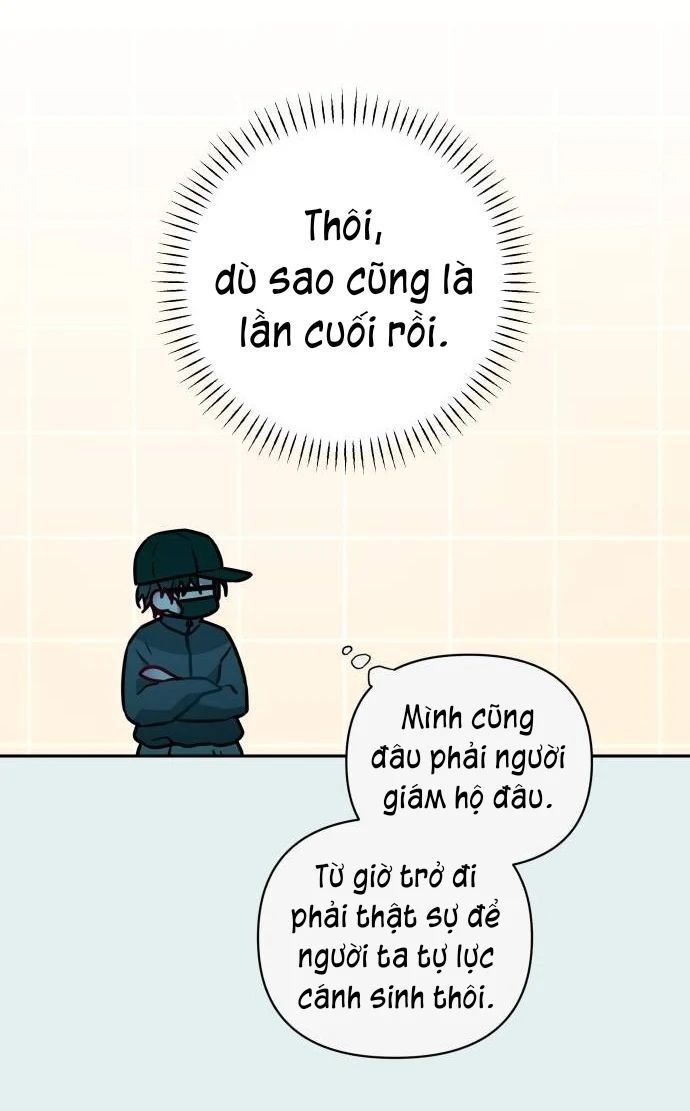 Guild Idol - Chapter 23 - Page 49