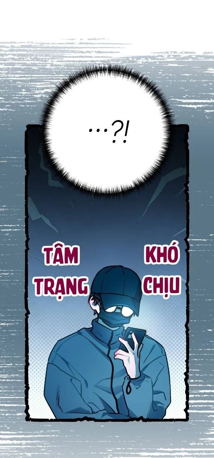 Guild Idol - Chapter 23 - Page 5