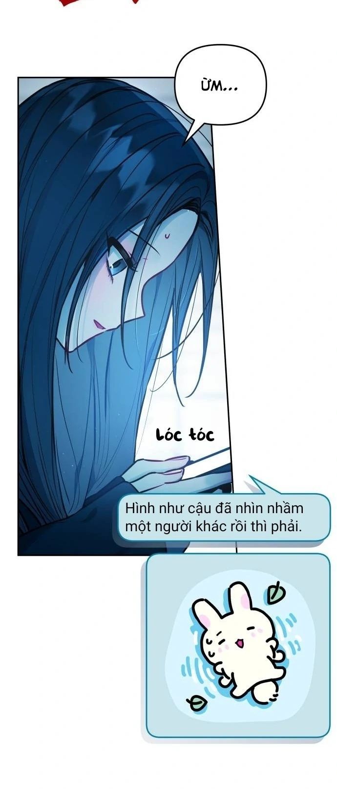 Guild Idol - Chapter 23 - Page 7