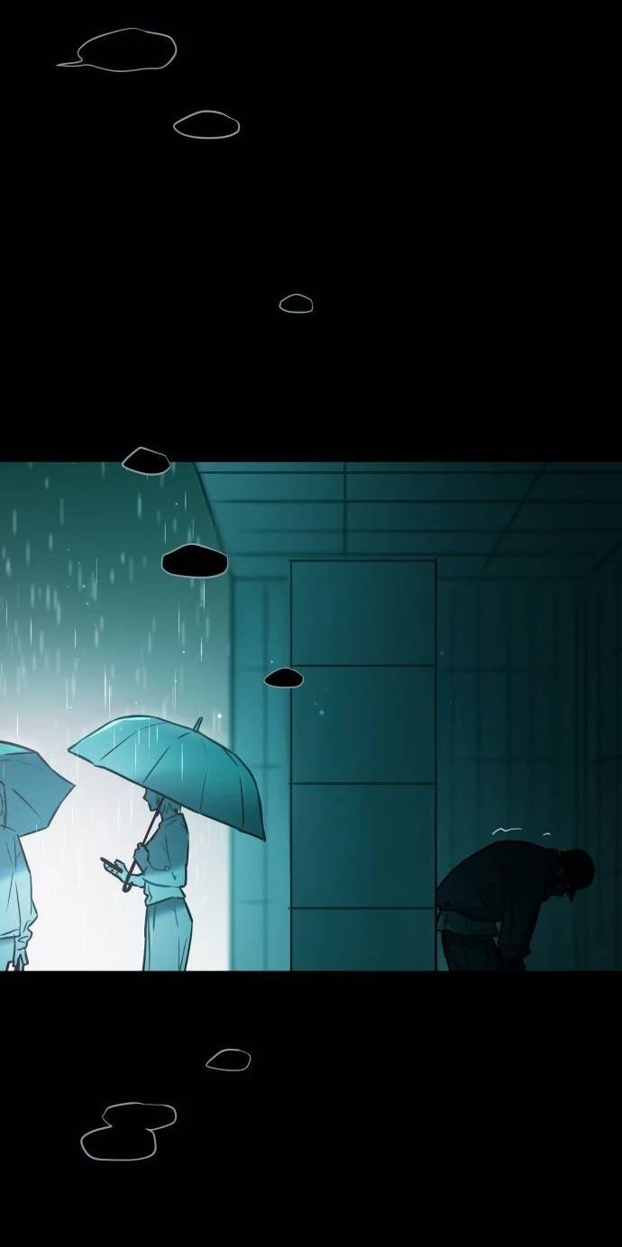 Guild Idol - Chapter 24 - Page 12