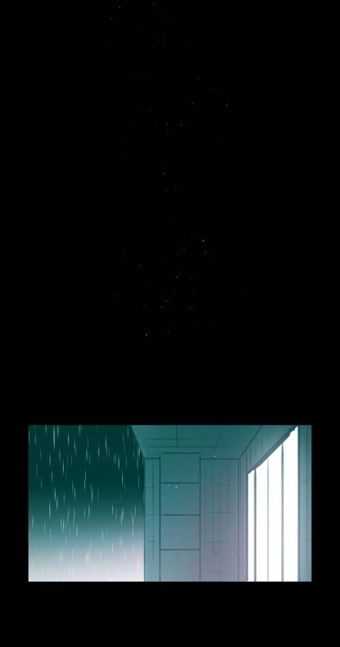 Guild Idol - Chapter 24 - Page 14